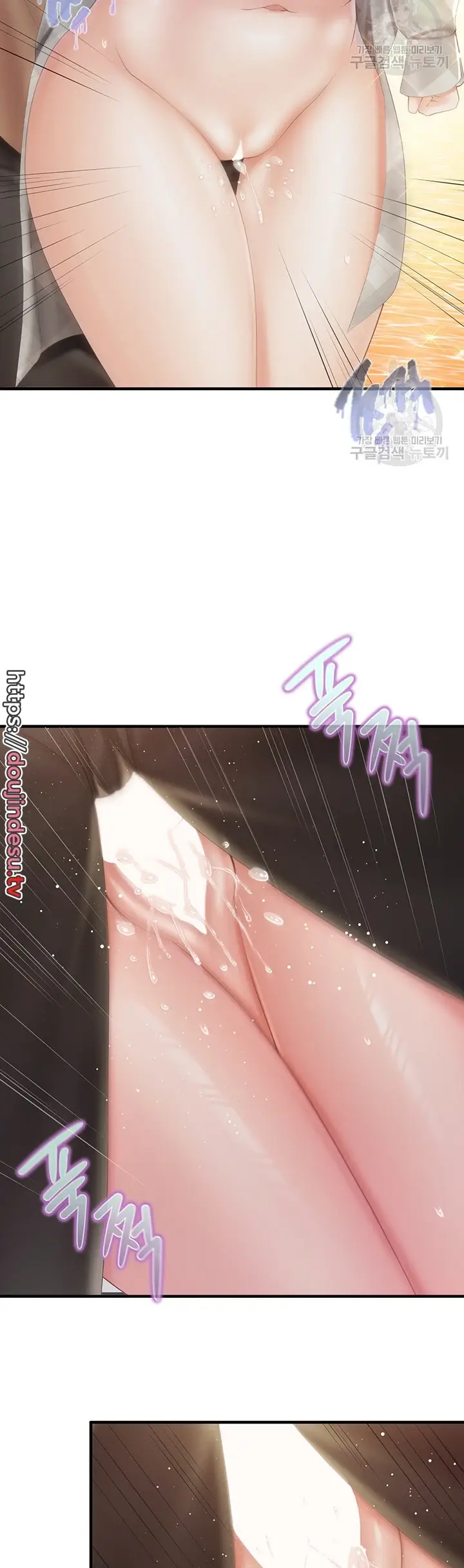 image-komik-kids-cafe-moms-chapter-93-25/35