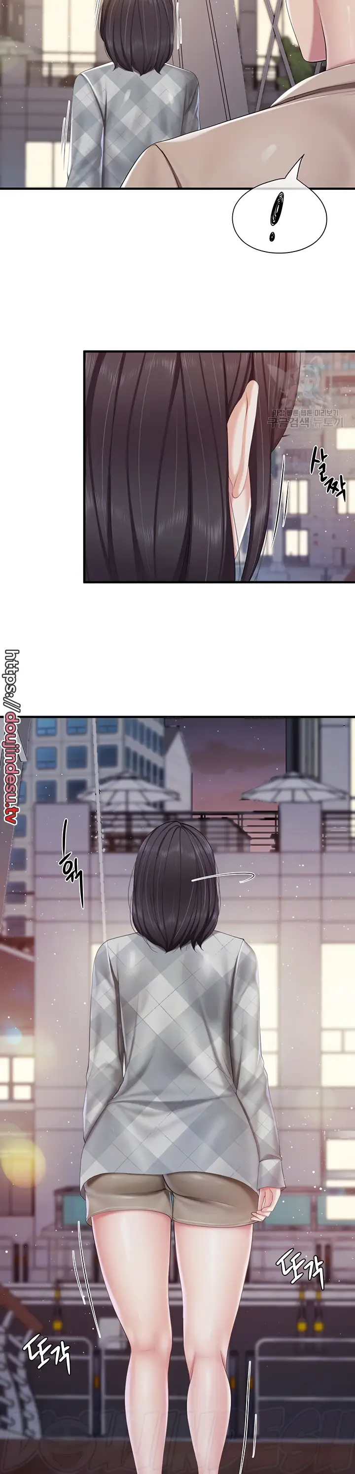image-komik-kids-cafe-moms-chapter-95-1/16