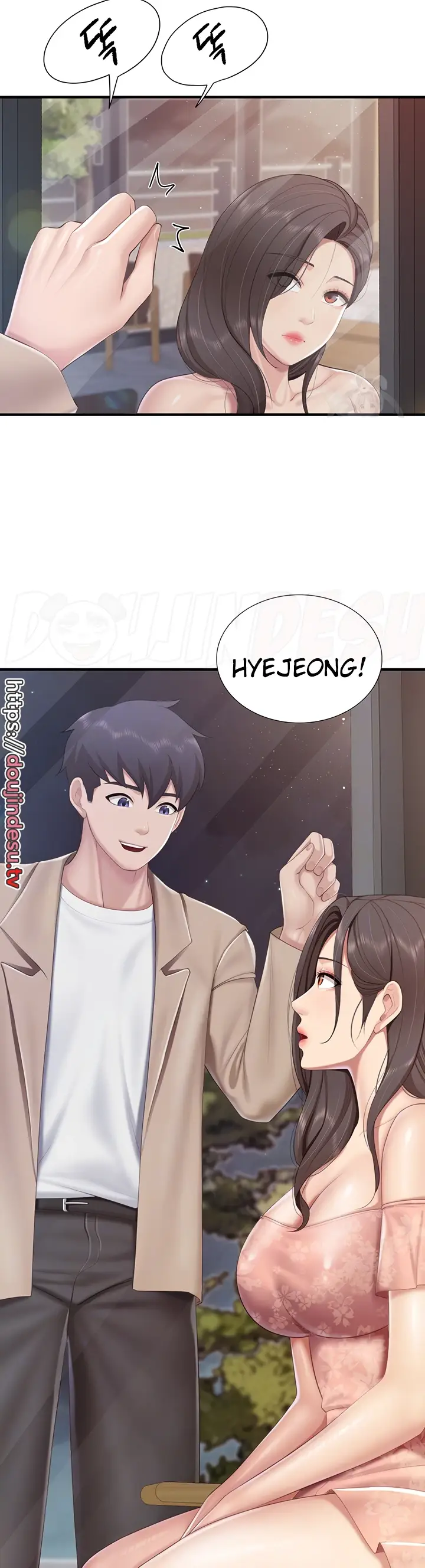 image-komik-kids-cafe-moms-chapter-95-5/16