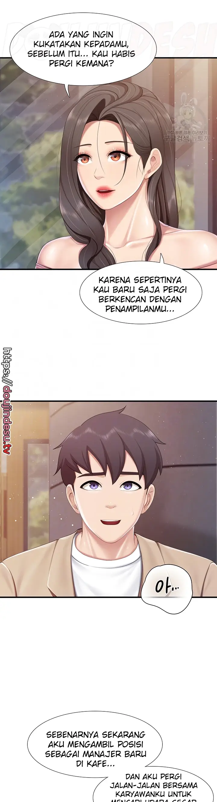 image-komik-kids-cafe-moms-chapter-95-7/16