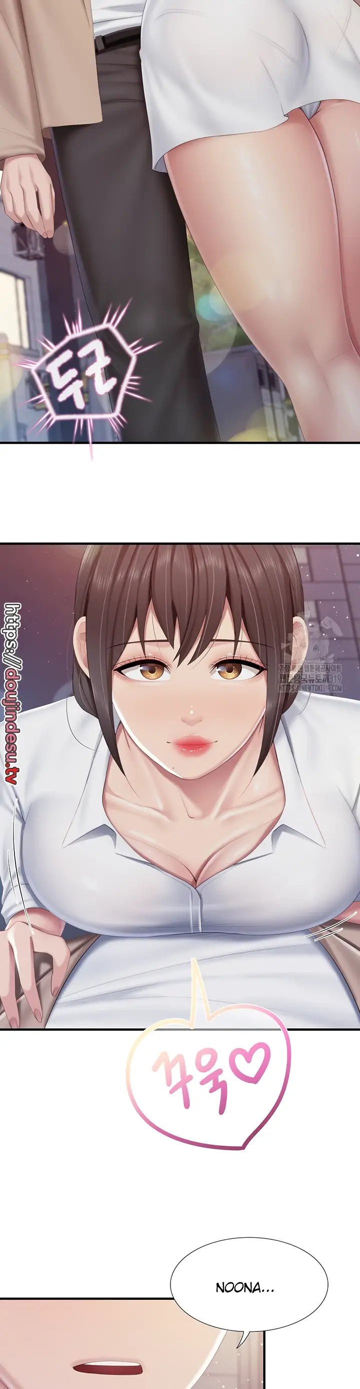 image-komik-kids-cafe-moms-chapter-96-17/28