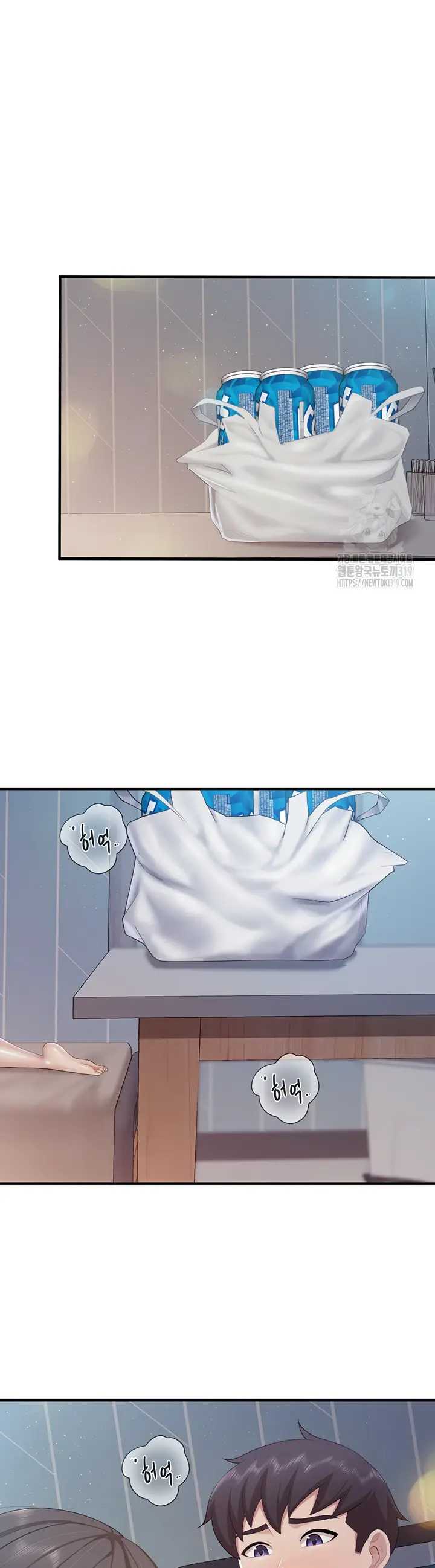 image-komik-kids-cafe-moms-chapter-96-24/28