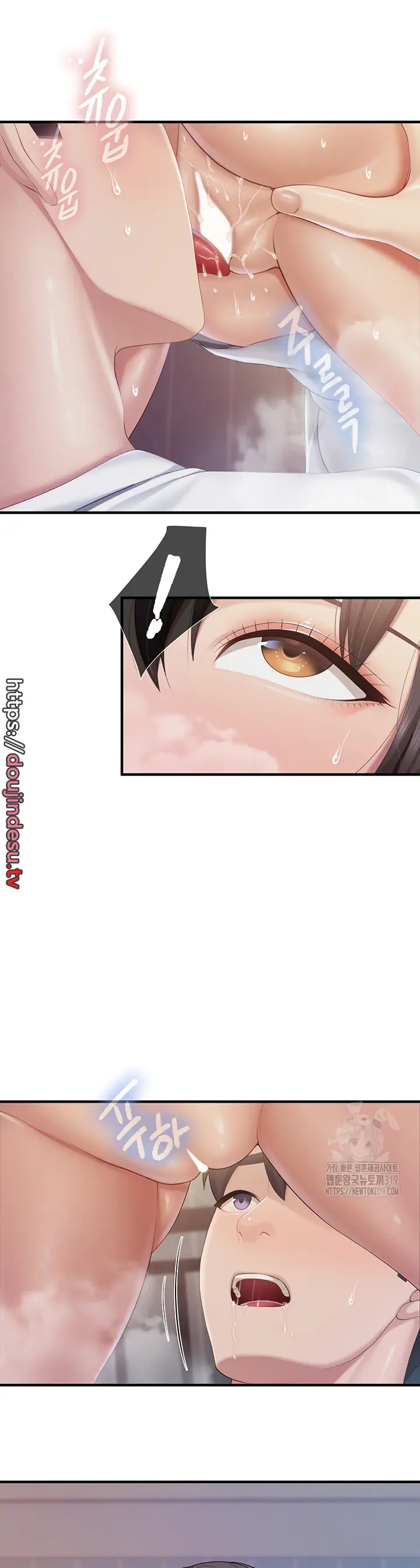 image-komik-kids-cafe-moms-chapter-97-11/14