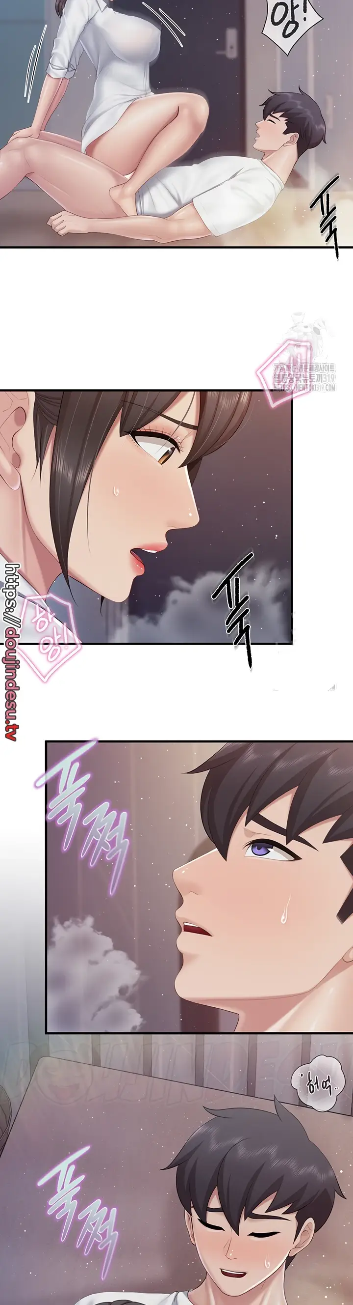 image-komik-kids-cafe-moms-chapter-97-19/31