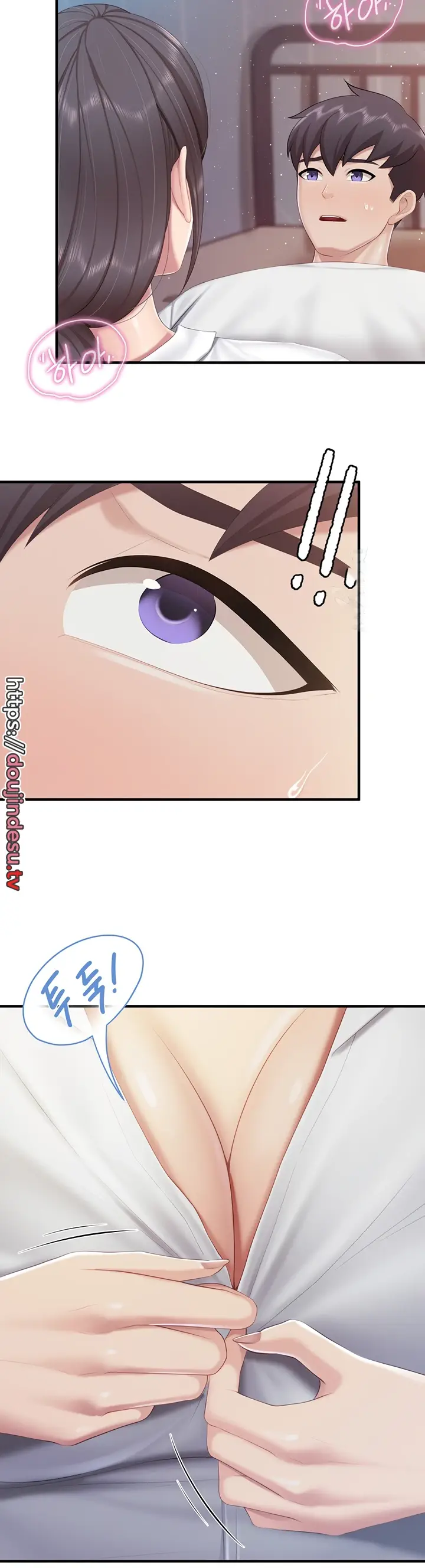 image-komik-kids-cafe-moms-chapter-97-21/31