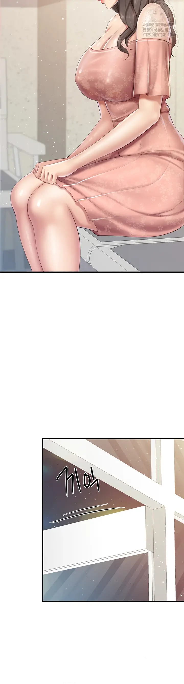 image-komik-kids-cafe-moms-chapter-98-20/34