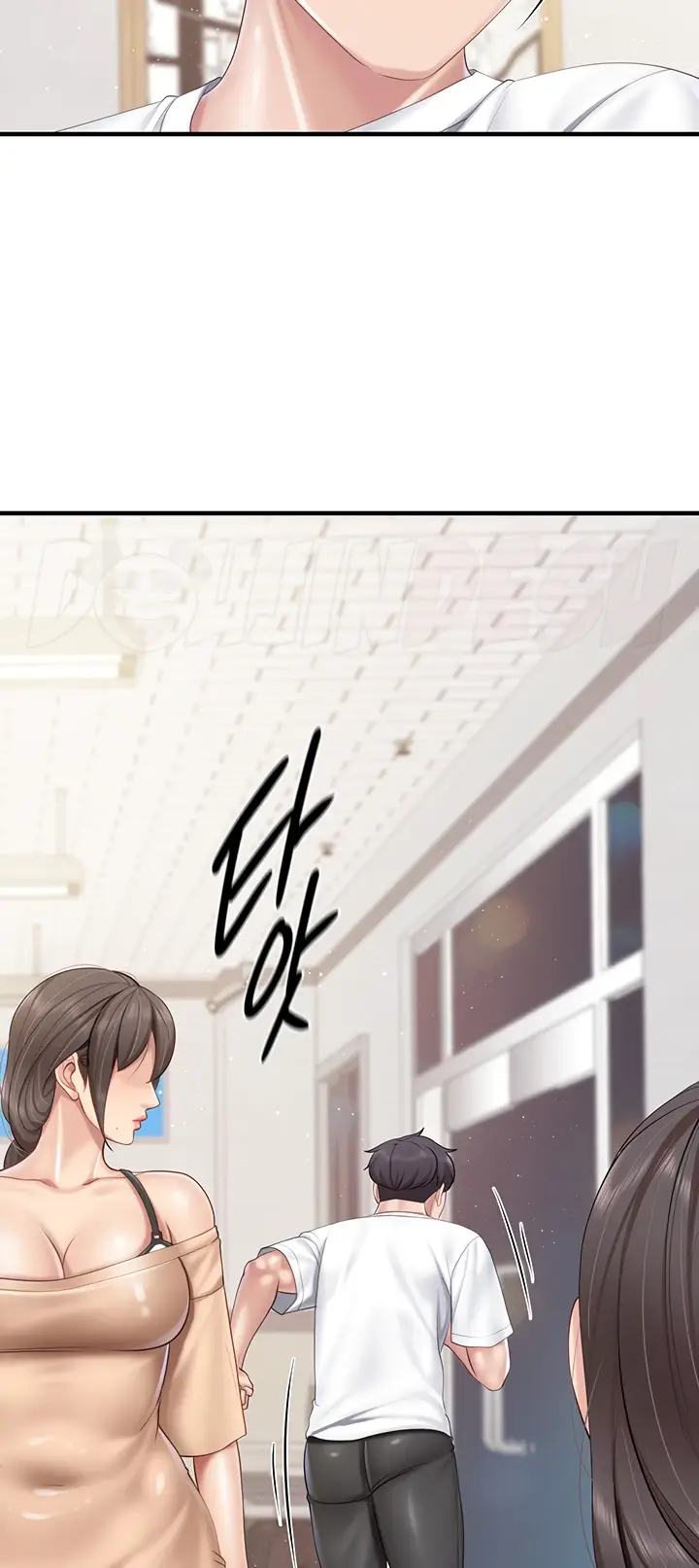image-komik-kids-cafe-moms-chapter-98-32/34