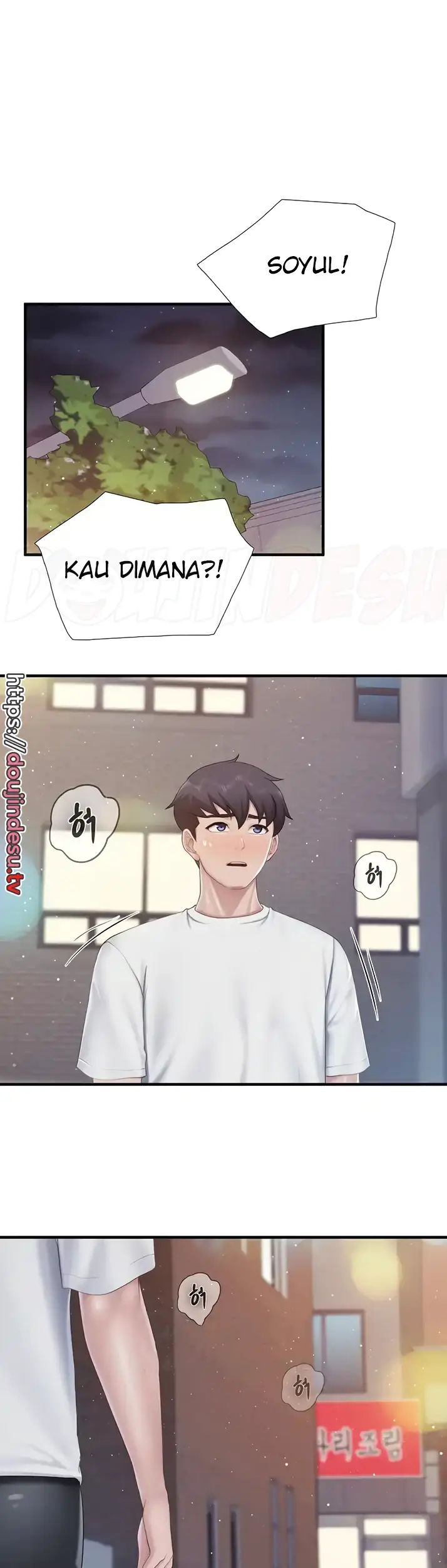 image-komik-kids-cafe-moms-chapter-99-5/11