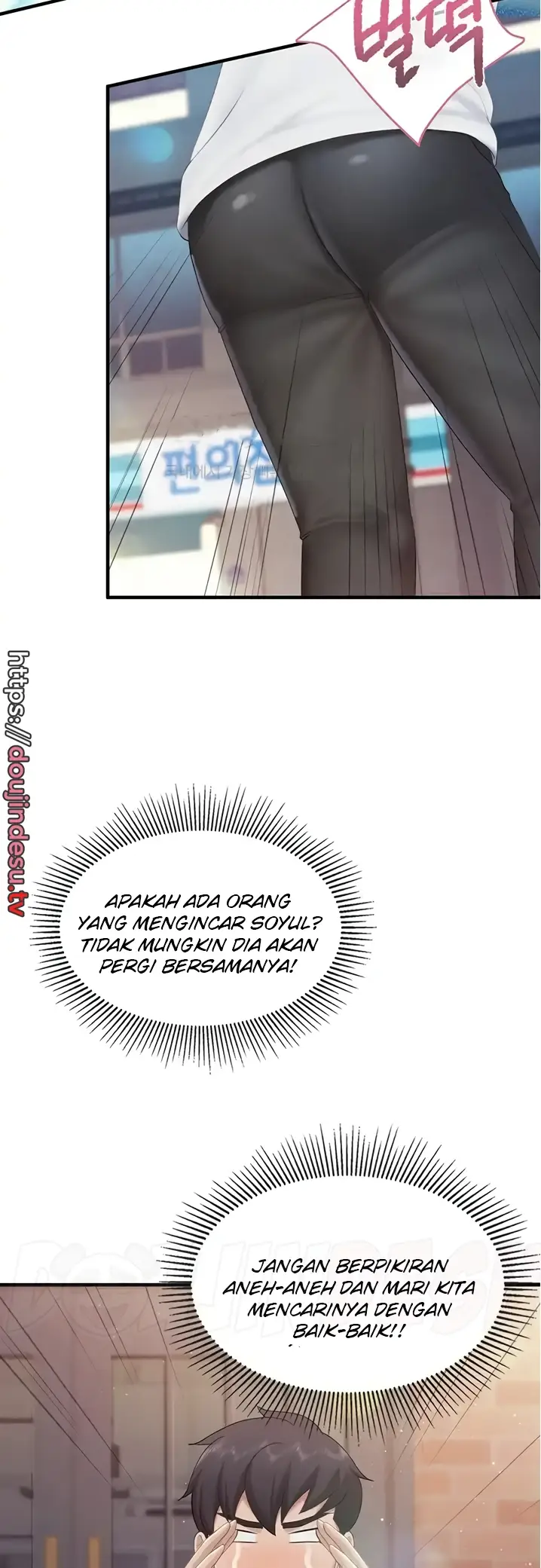 image-komik-kids-cafe-moms-chapter-99-11/33