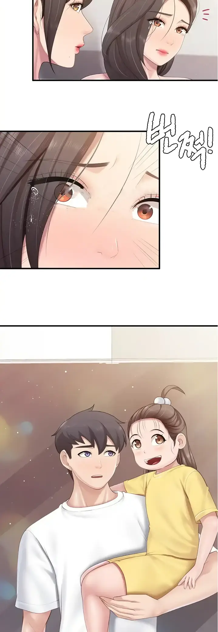 image-komik-kids-cafe-moms-chapter-99-22/33