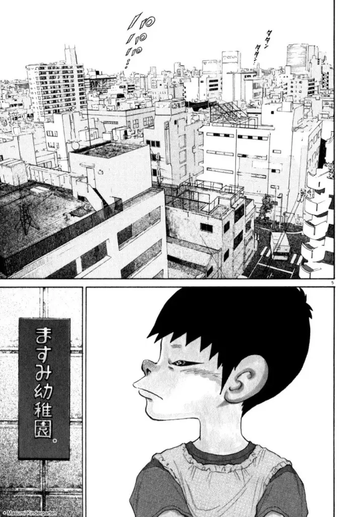 image-komik-kiichi-chapter-1-10/46