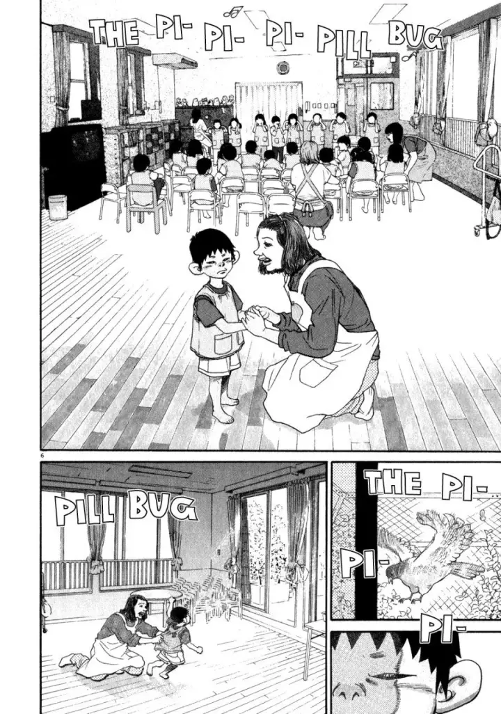 image-komik-kiichi-chapter-1-11/46