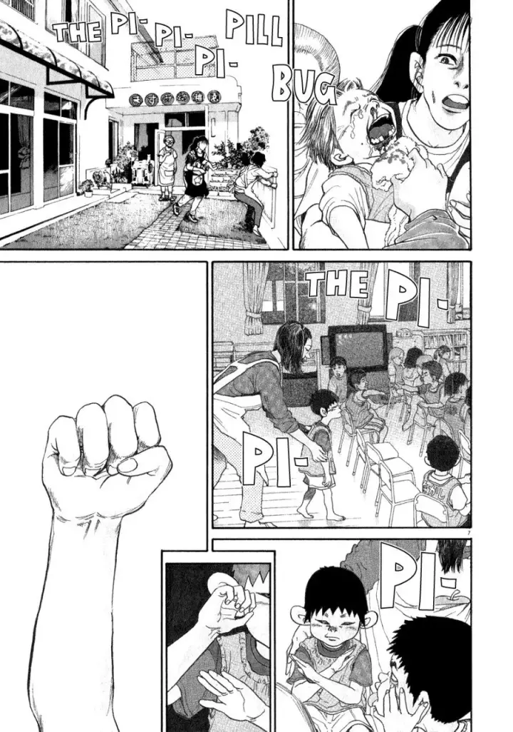 image-komik-kiichi-chapter-1-12/46