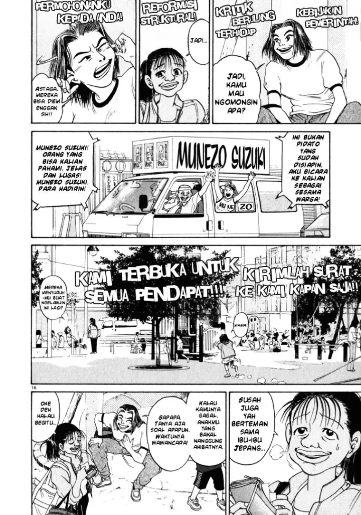 image-komik-kiichi-chapter-1-21/46