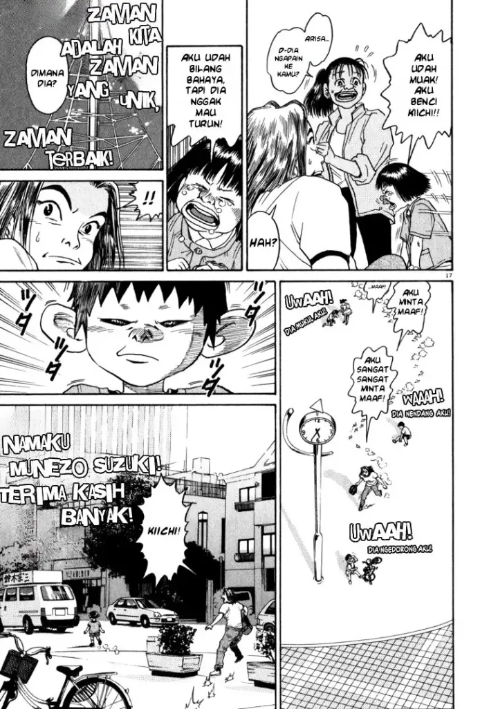 image-komik-kiichi-chapter-1-22/46