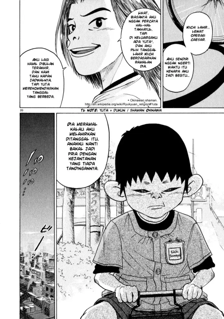 image-komik-kiichi-chapter-1-25/46