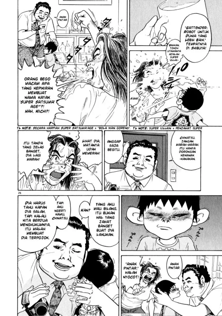image-komik-kiichi-chapter-1-31/46