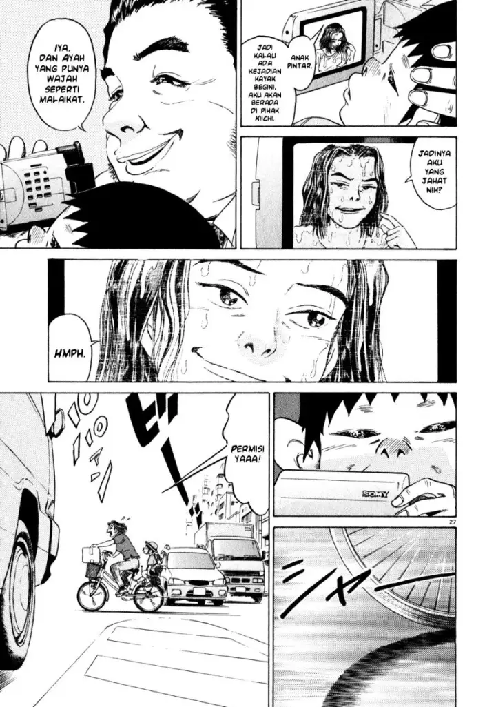 image-komik-kiichi-chapter-1-32/46