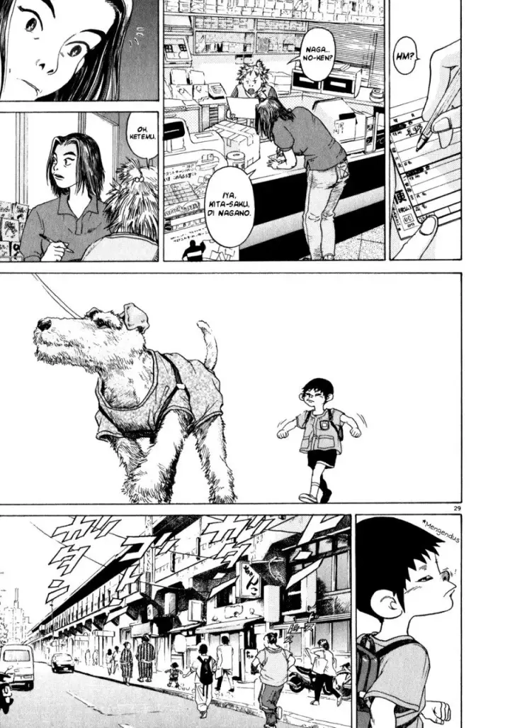 image-komik-kiichi-chapter-1-34/46