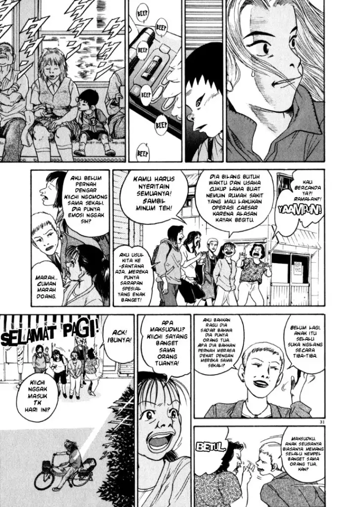 image-komik-kiichi-chapter-1-36/46