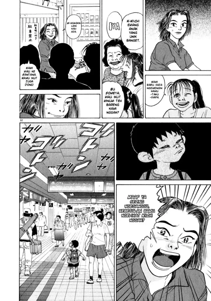 image-komik-kiichi-chapter-1-37/46