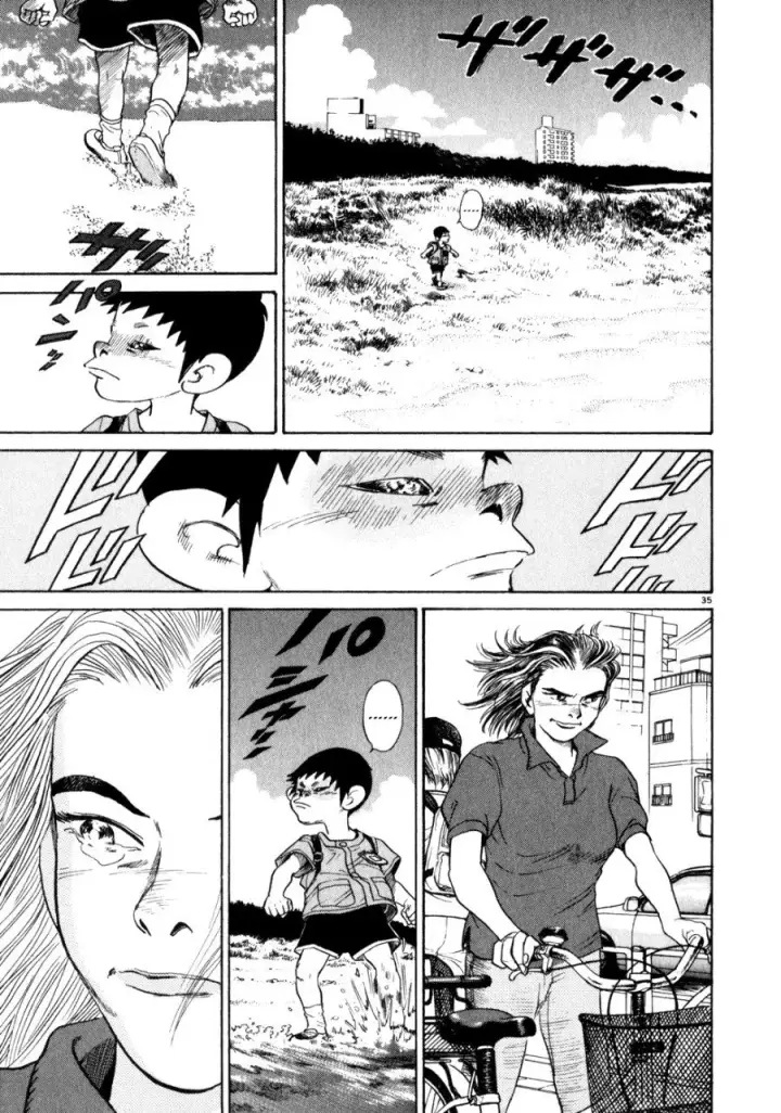 image-komik-kiichi-chapter-1-40/46