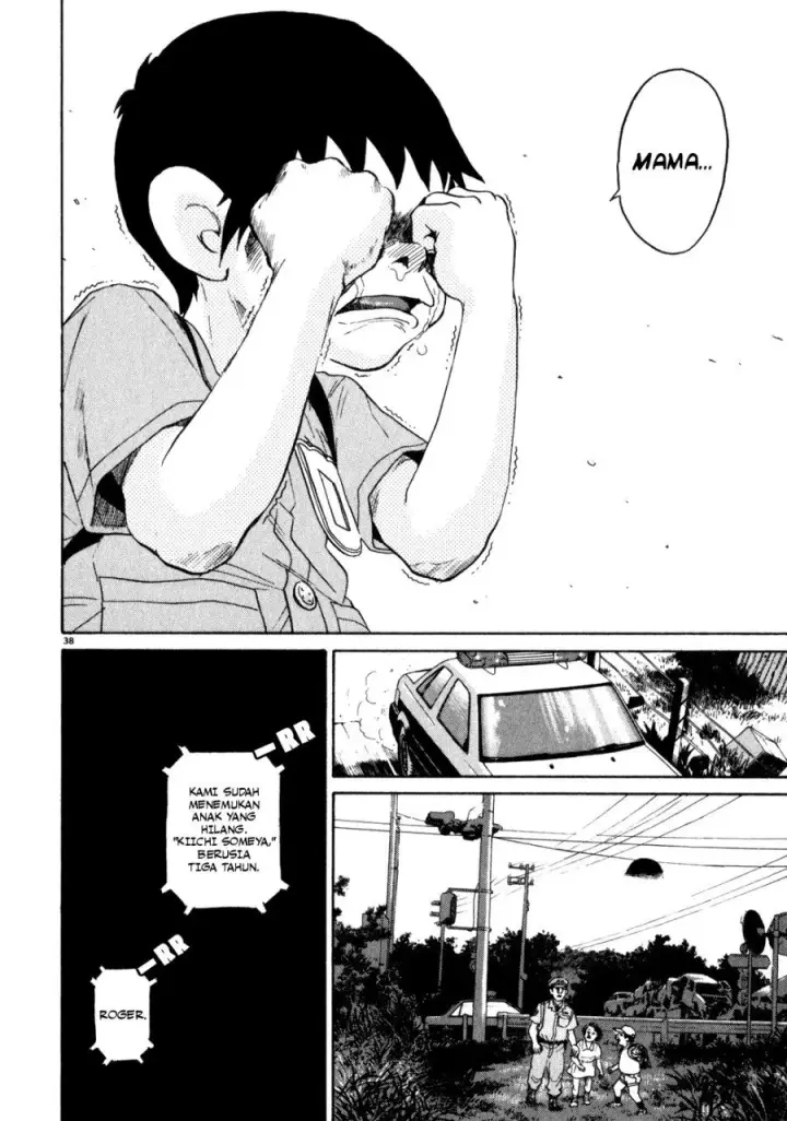 image-komik-kiichi-chapter-1-43/46