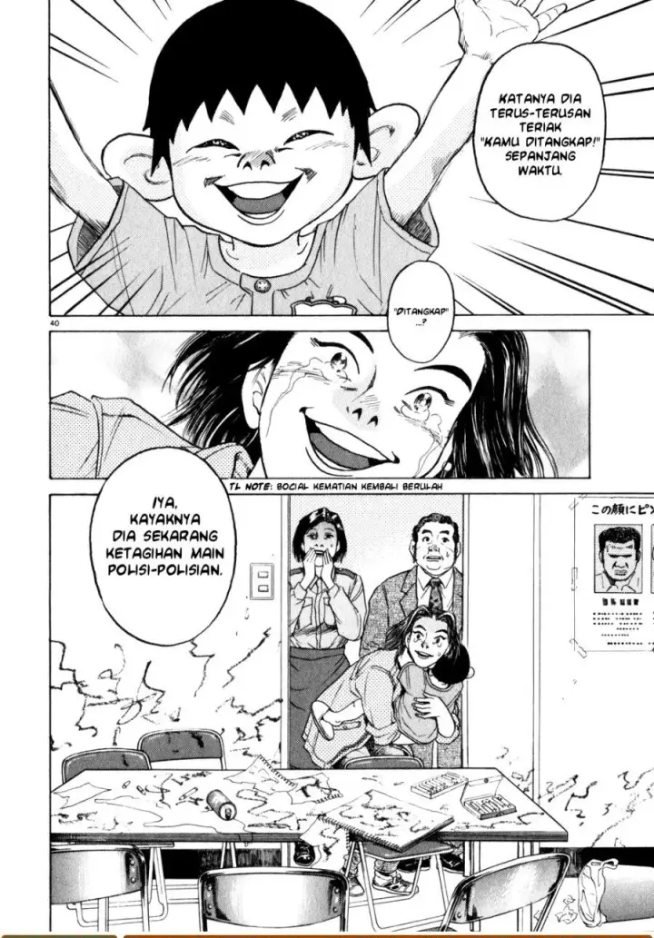 image-komik-kiichi-chapter-1-45/46