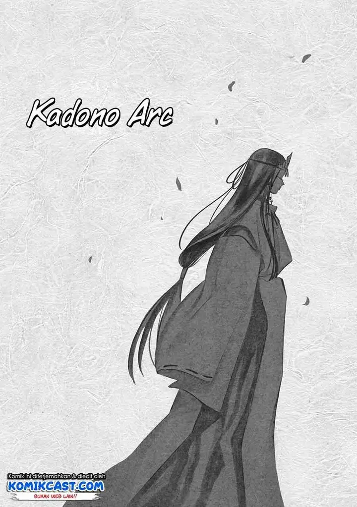 image-komik-kijin-gentoushou-chapter-11-0/33