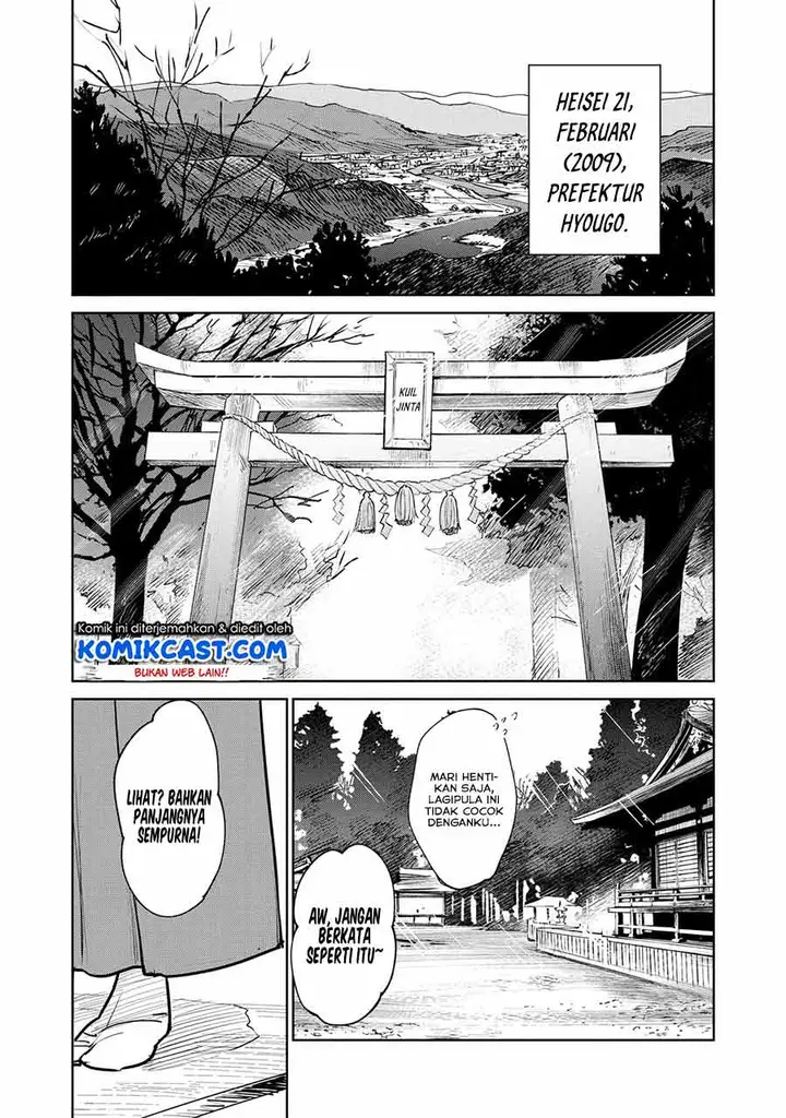 image-komik-kijin-gentoushou-chapter-11-1/33