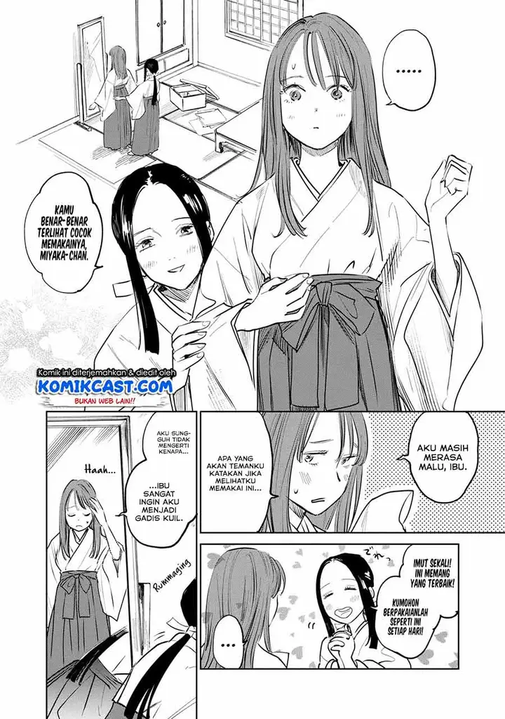 image-komik-kijin-gentoushou-chapter-11-2/33
