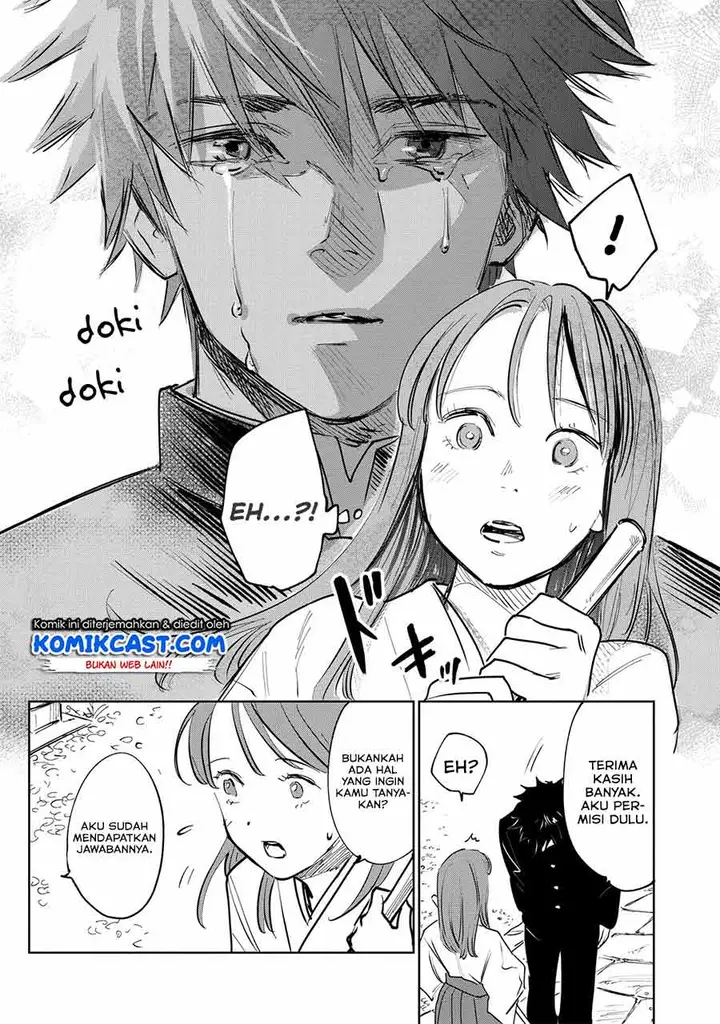 image-komik-kijin-gentoushou-chapter-11-7/33