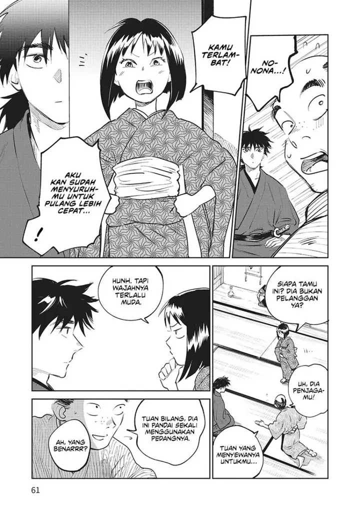 image-komik-kijin-gentoushou-chapter-11-17/33