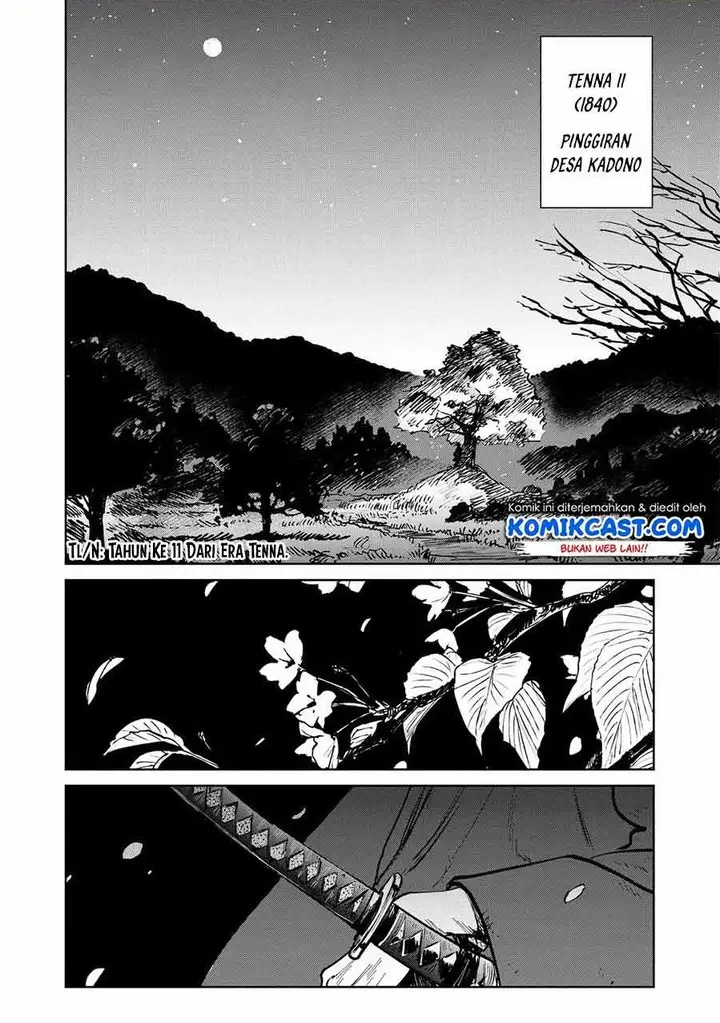 image-komik-kijin-gentoushou-chapter-1.2-1/9