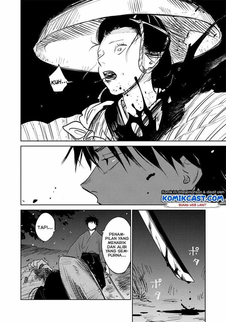 image-komik-kijin-gentoushou-chapter-1.2-5/9