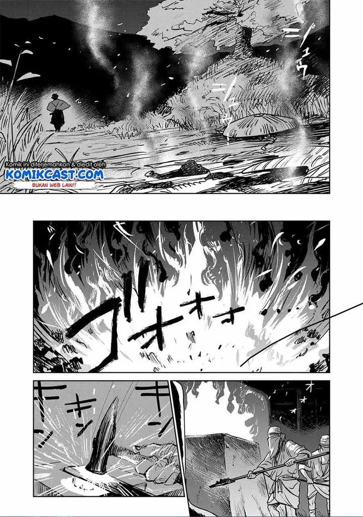 image-komik-kijin-gentoushou-chapter-1.2-8/9