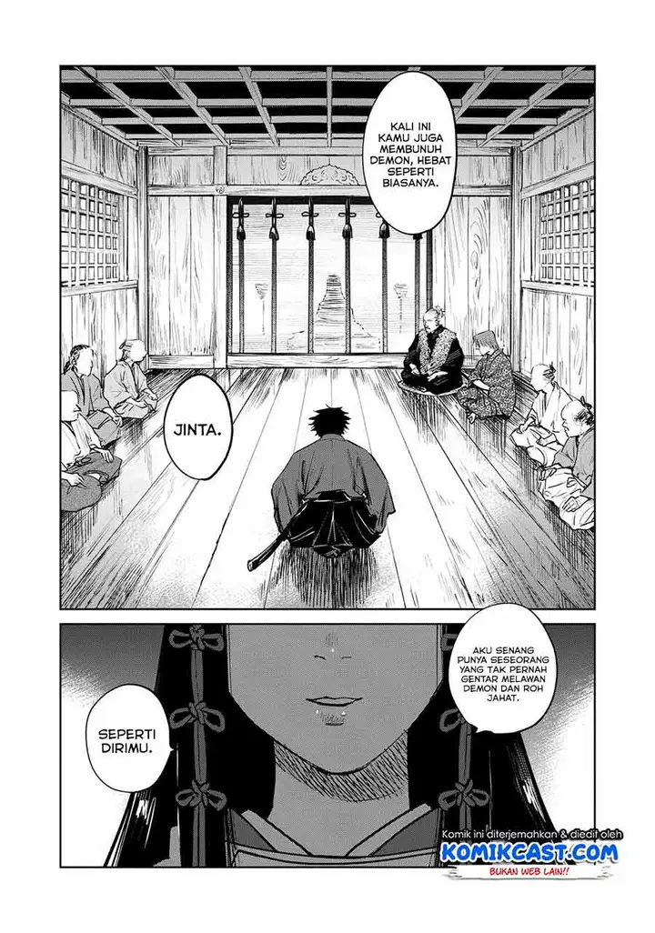 image-komik-kijin-gentoushou-chapter-13-2/19