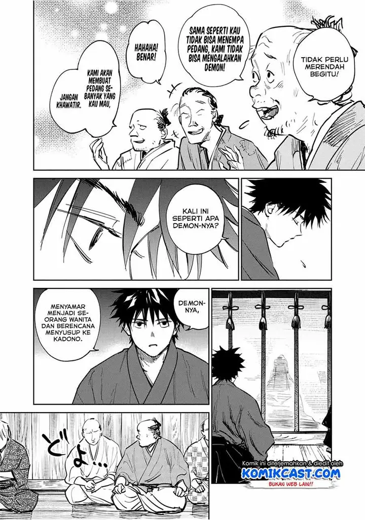 image-komik-kijin-gentoushou-chapter-13-4/19