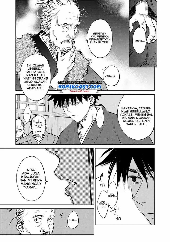 image-komik-kijin-gentoushou-chapter-13-5/19