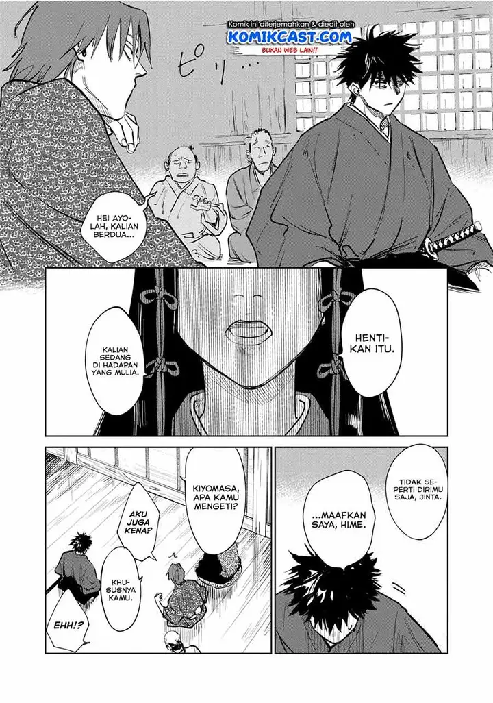image-komik-kijin-gentoushou-chapter-13-9/19