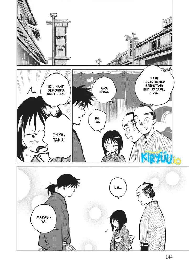 image-komik-kijin-gentoushou-chapter-13-12/19