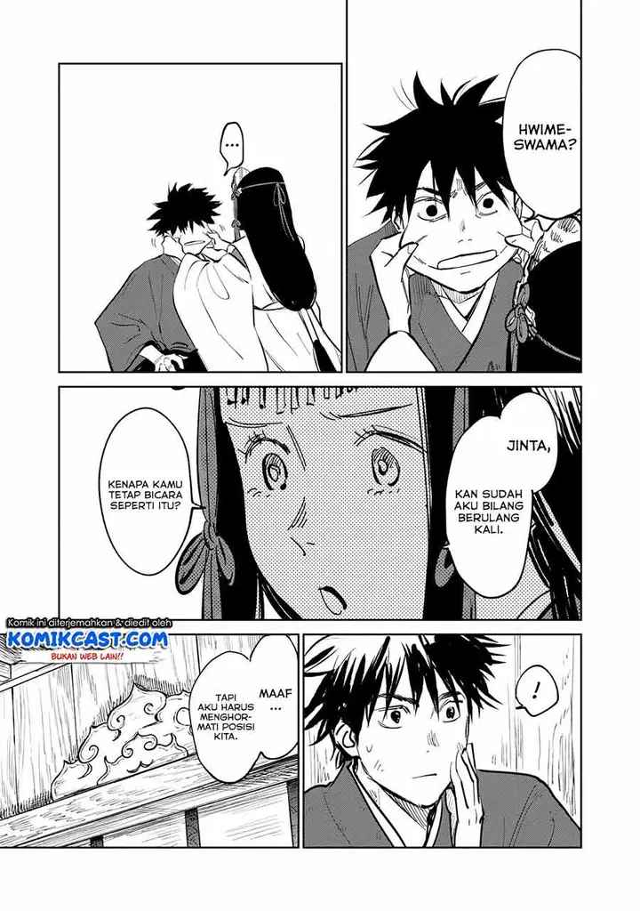 image-komik-kijin-gentoushou-chapter-1.4-2/27