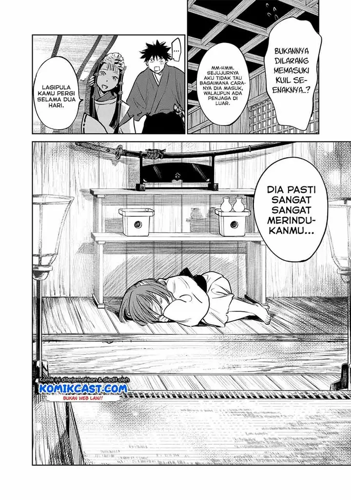 image-komik-kijin-gentoushou-chapter-1.4-9/27