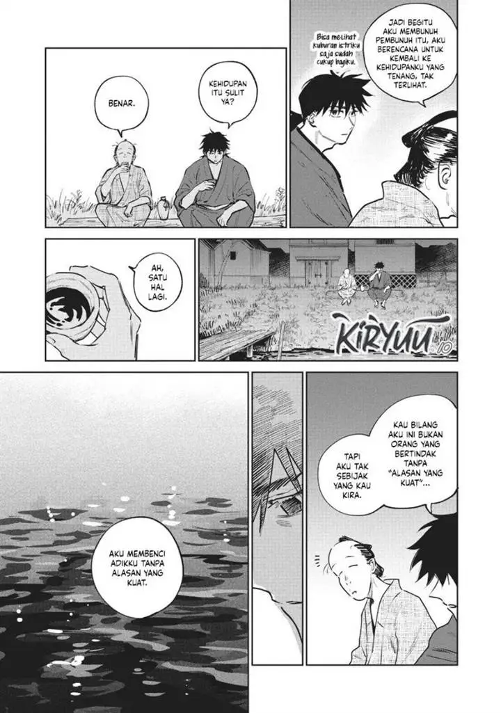 image-komik-kijin-gentoushou-chapter-15-17/41