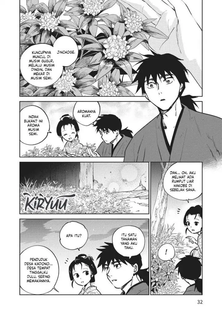 image-komik-kijin-gentoushou-chapter-15-32/41
