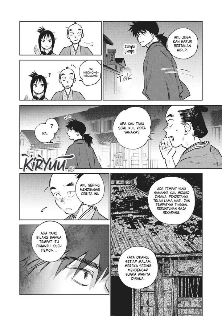 image-komik-kijin-gentoushou-chapter-16-17/42