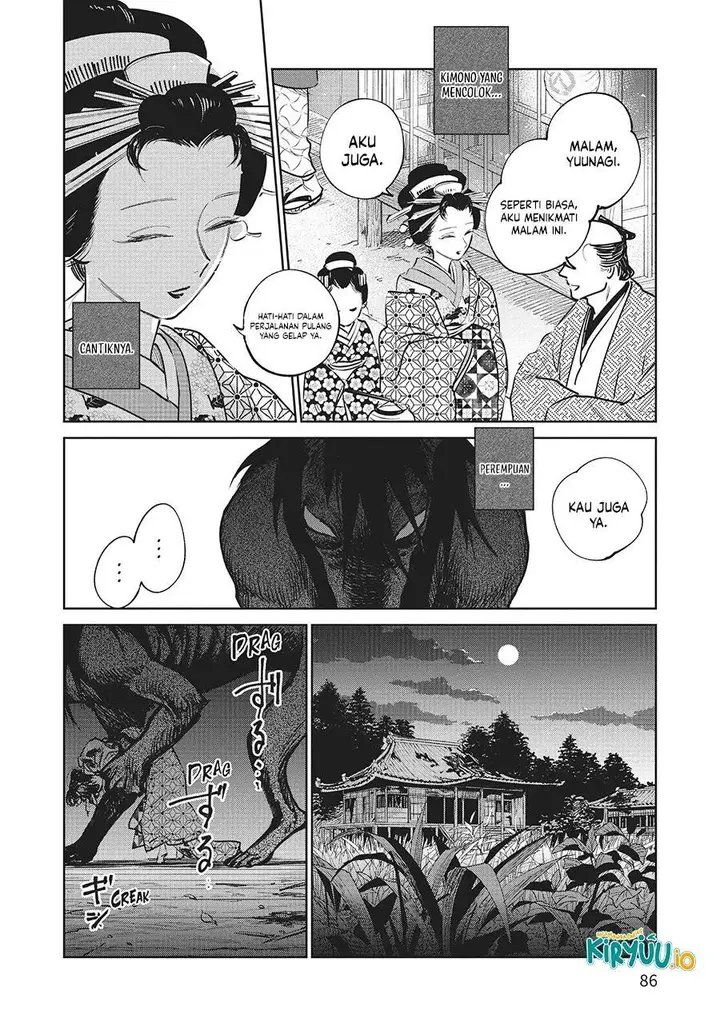image-komik-kijin-gentoushou-chapter-17-4/37