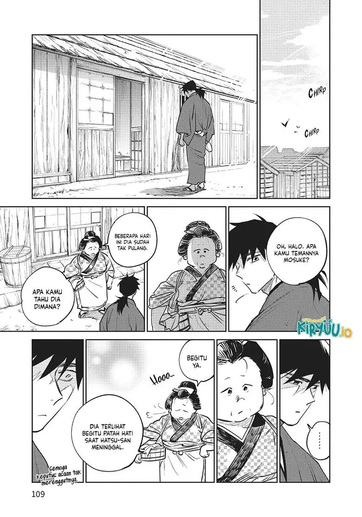 image-komik-kijin-gentoushou-chapter-17-27/37