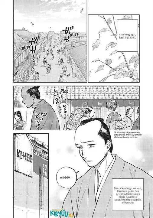 image-komik-kijin-gentoushou-chapter-18-4/32