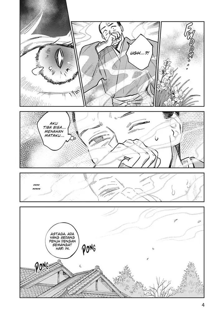 image-komik-kijin-gentoushou-chapter-20-5/34